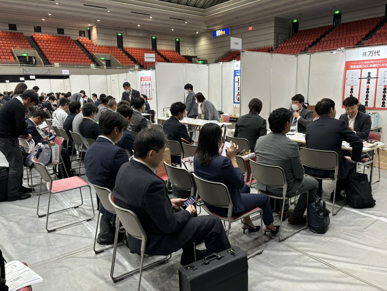 販路拡大・売れ筋商品発掘市