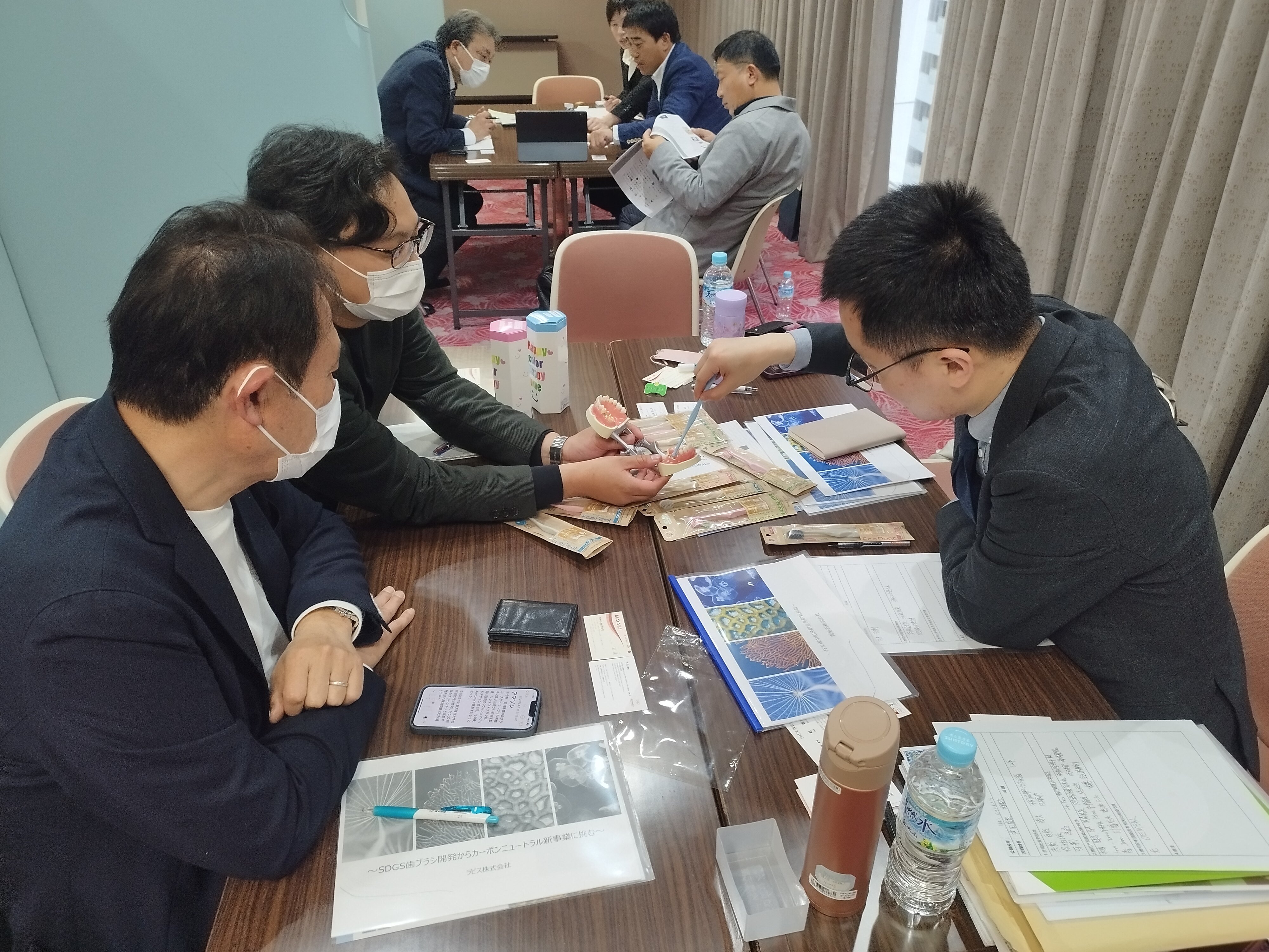 国際ビジネス交流会