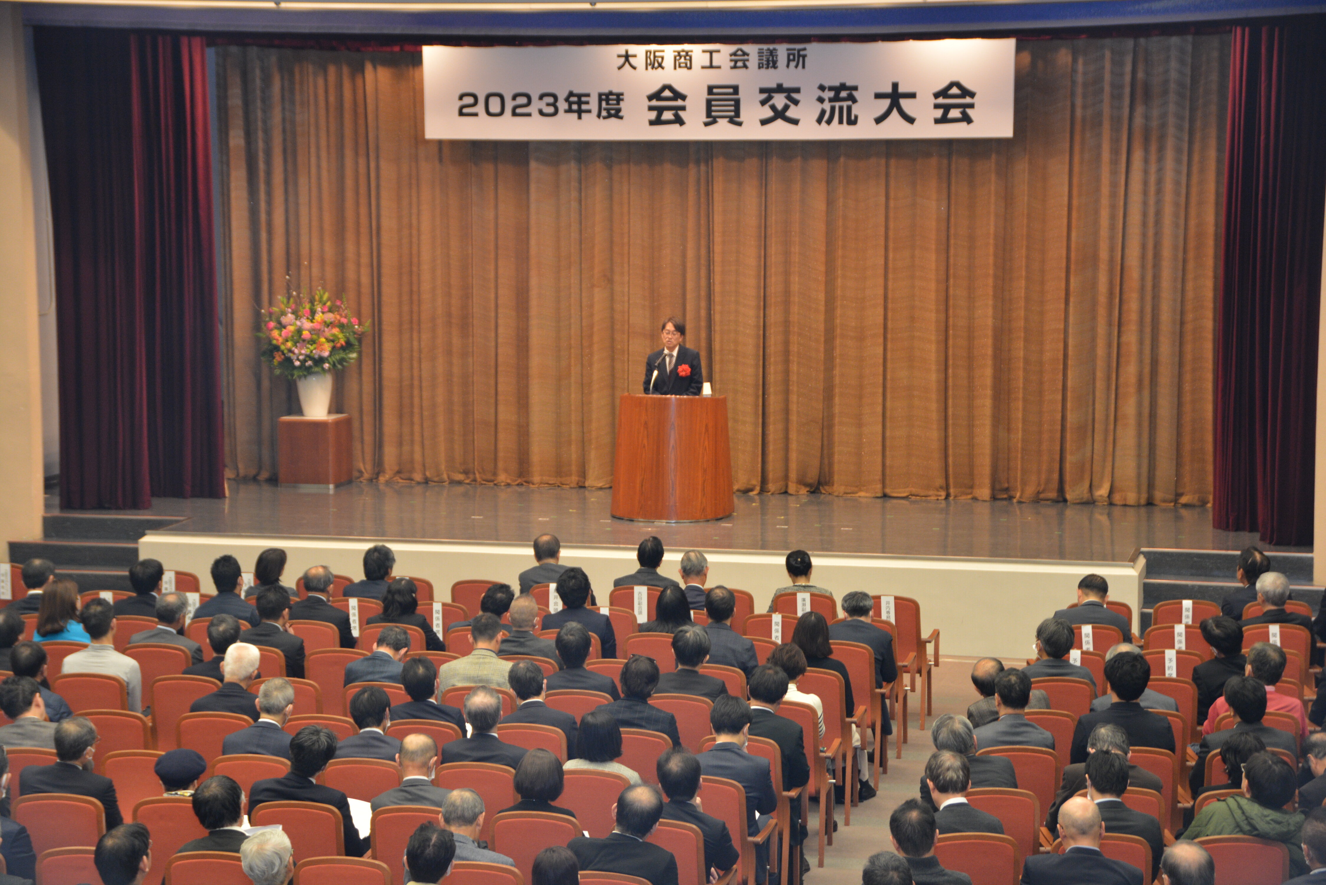 ビジネス交流会　鏡開き様子