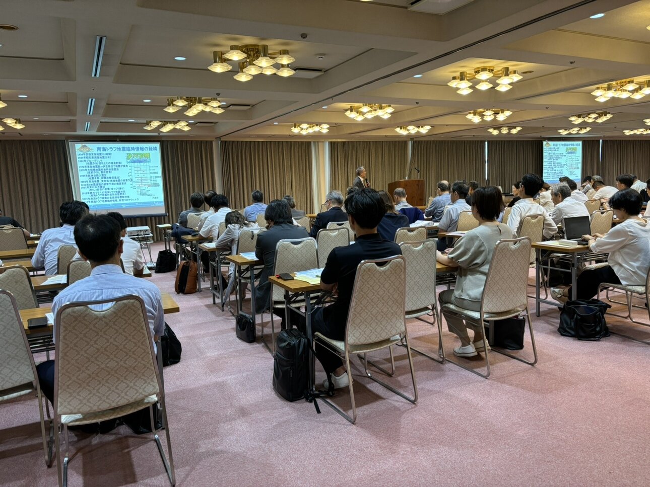 人材育成・ビジネス講演会